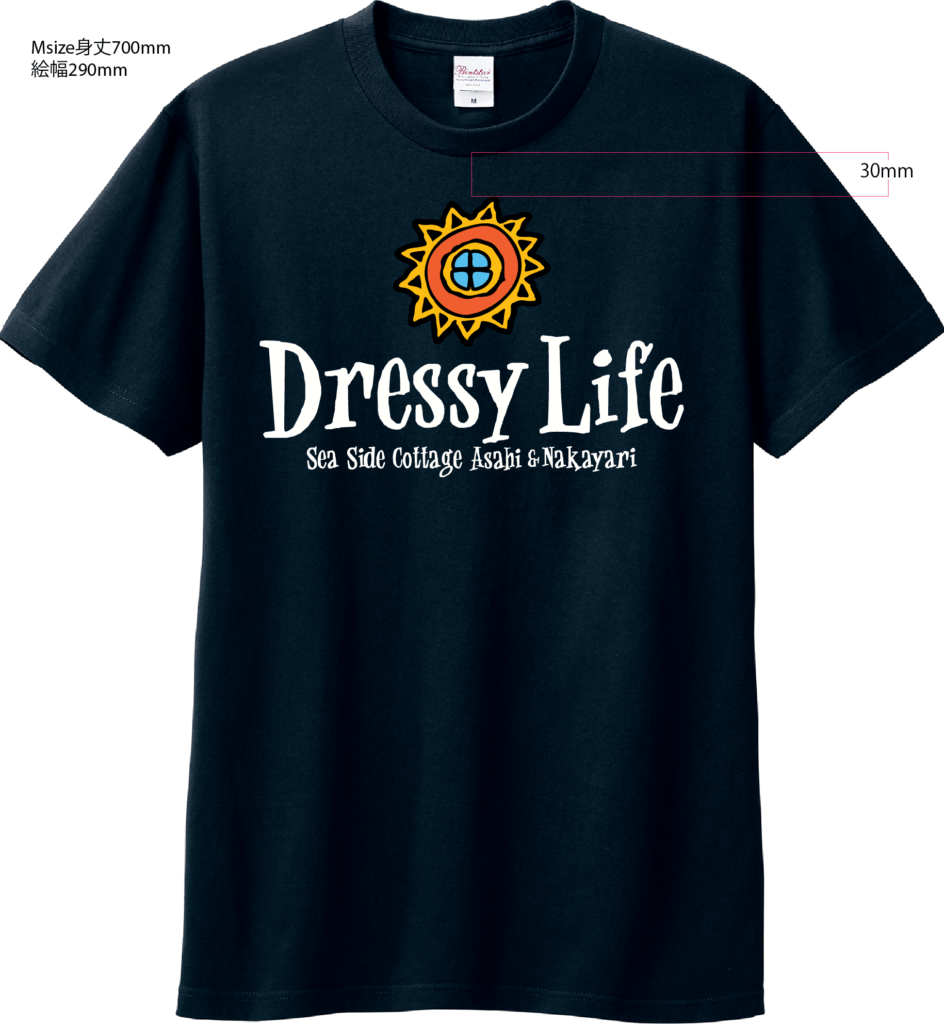Tシャツ黒
