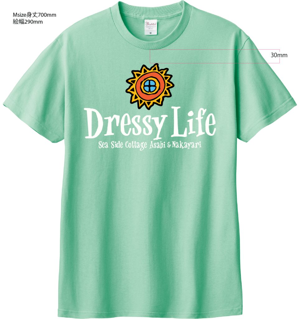 Tシャツミント